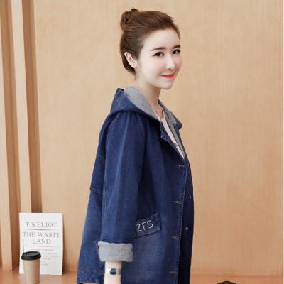 ÁO KHOÁC JEAN FORM DÀI THÊU CHỮ CÓ NÓN - NK410